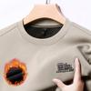Men's Fleece-Lined Long-Sleeve Sweatshirt - Winter Casual Round Neck Top