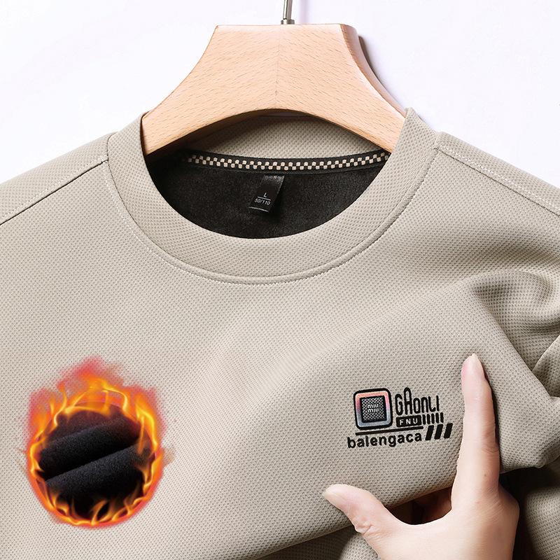 Men's Fleece-Lined Long-Sleeve Sweatshirt - Winter Casual Round Neck Top