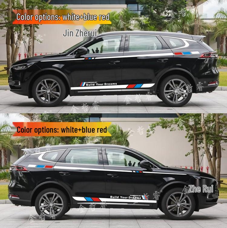 Samolepky na auto BYD Qin PLUS/Song PRO/Han Tang: Barevné pruhy na pas pro ozdobu těla