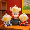 Ultraman Plush Toy Doll