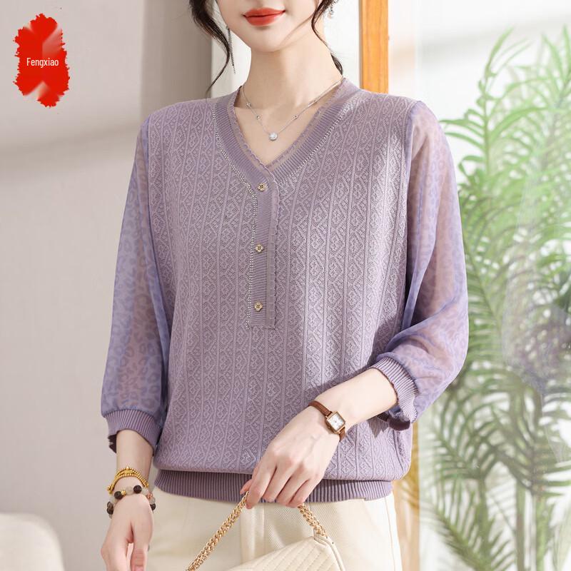 Fengxiao 2026 New Elegant Long-Sleeve Spring Blouse for Middle-Aged Women XXL