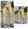 Detachable Men's Quick-Dry Sports Pants – 2-in-1 Stretch Design for Spring & Summer