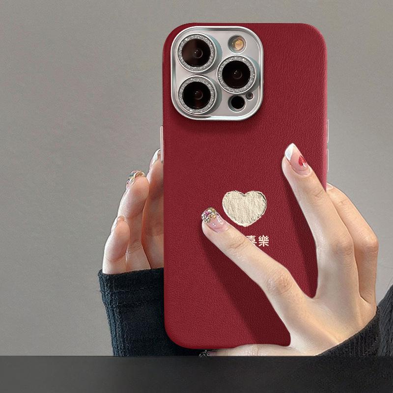 Ping An Xile Bracket Suitable for Apple 16 New Year Mobile Phone Case 15pro Fine Hole Skin Pattern 14 Full Cover Anti-fall 13/12