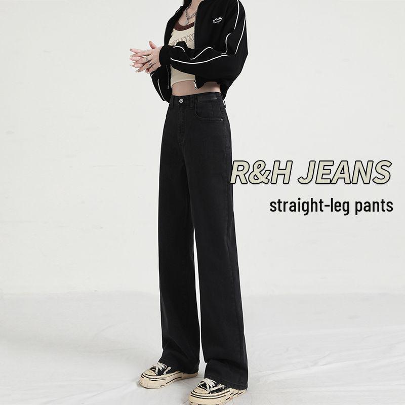 

Women s 2025 Autumn Wide-Leg High-Waisted Loose Floor-Length Jeans Black 9/10 Length - Spring/Autumn