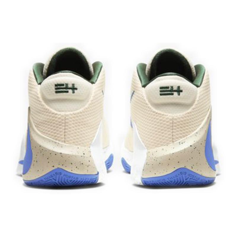 Nike Zoom Freak 1 Ep 'Cream City' Sneakers Casual BQ5423-200