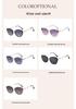 2026 Women's Trendy High-End Cat Eye Polarized Sunglasses - Slimming Effect & UV Protection