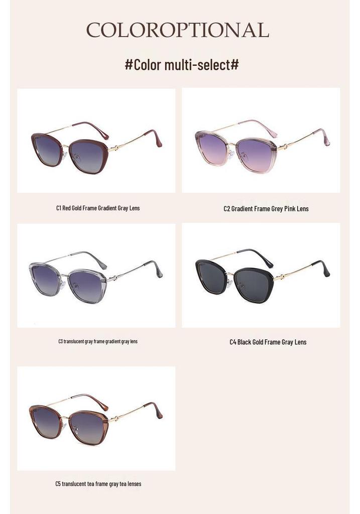 2026 Women's Trendy High-End Cat Eye Polarized Sunglasses - Slimming Effect & UV Protection