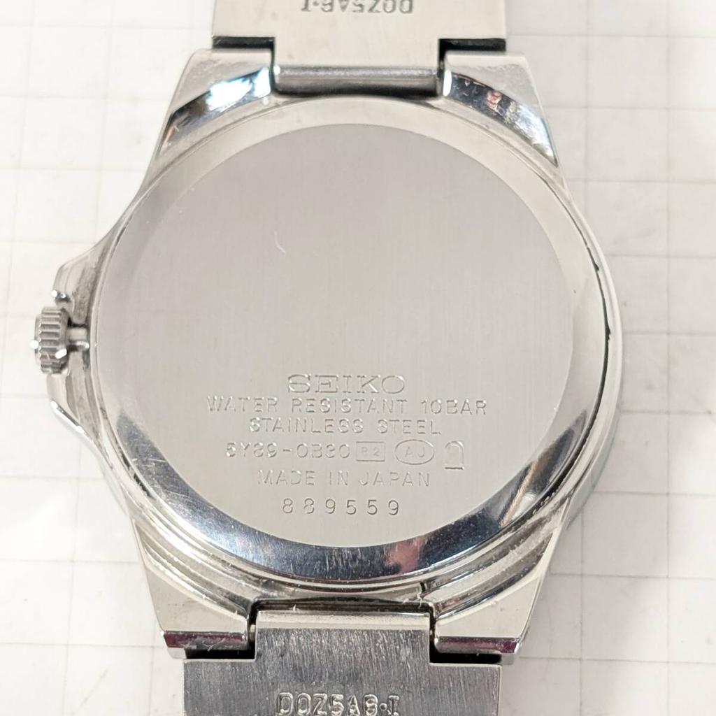 Seiko Lukia Battery Working Ladies' Watch, Replaced, Condition, M-26