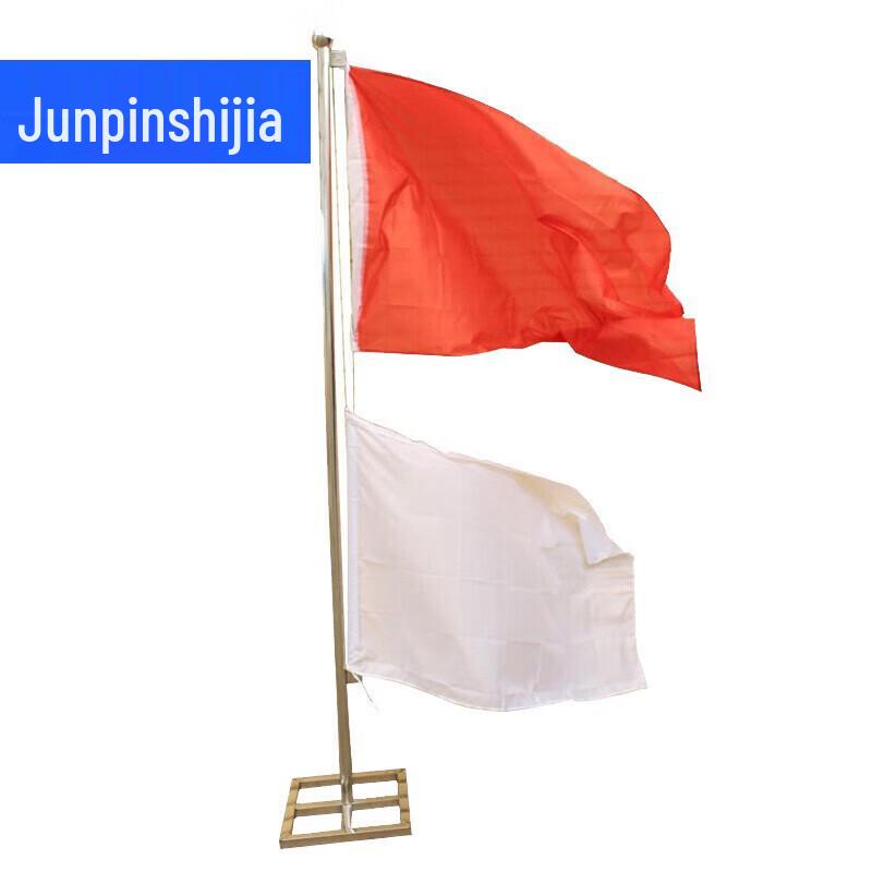 Red and White Signal Flag