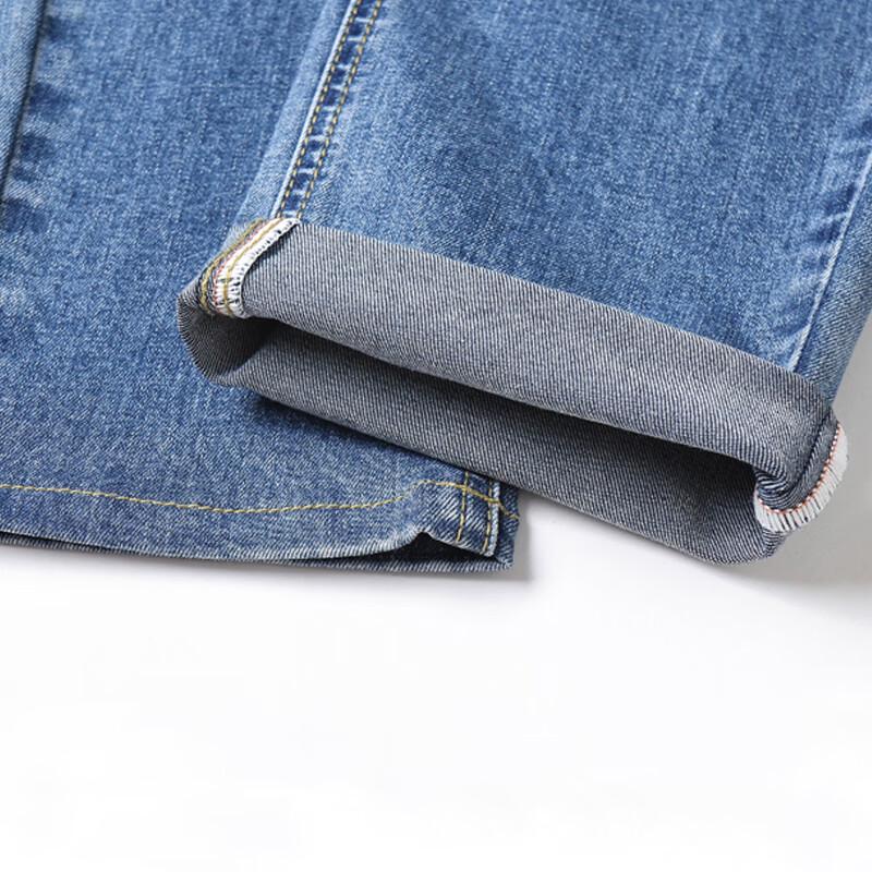 Jeanswest Men's Slim Fit Straight Leg Outdoor Jeans