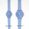 Fieldwork Analog Small Sodor with Silicone Women's Watch, Strap, Gray, YM006-2