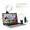4" Aluminum Shell 5-Color Temperature Clip-On Beauty Ring Light for Video Conferencing and Live Broadcasts