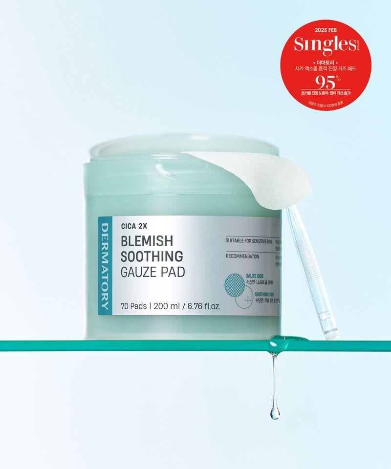 Cica Exosome Blemish Soothing Gauze Pad (Regular/Collaboration)
