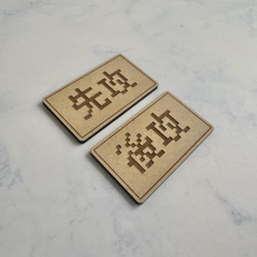 [Wooden Engraving] Used Marker [Dot Ver.] Pok?mon TCG Card Game Supplies (First/Second Player Markers)