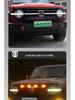 Tank 300 Yellow LED Grille Spotlight and Emblem Ambient Light Kit