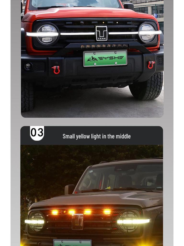 Tank 300 Yellow LED Grille Spotlight and Emblem Ambient Light Kit