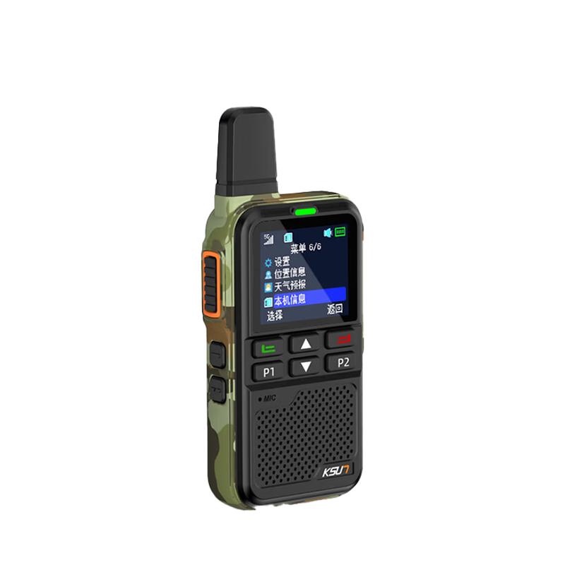 

KSUN CT35 Long-Range 4G Walkie-Talkie (CN version)