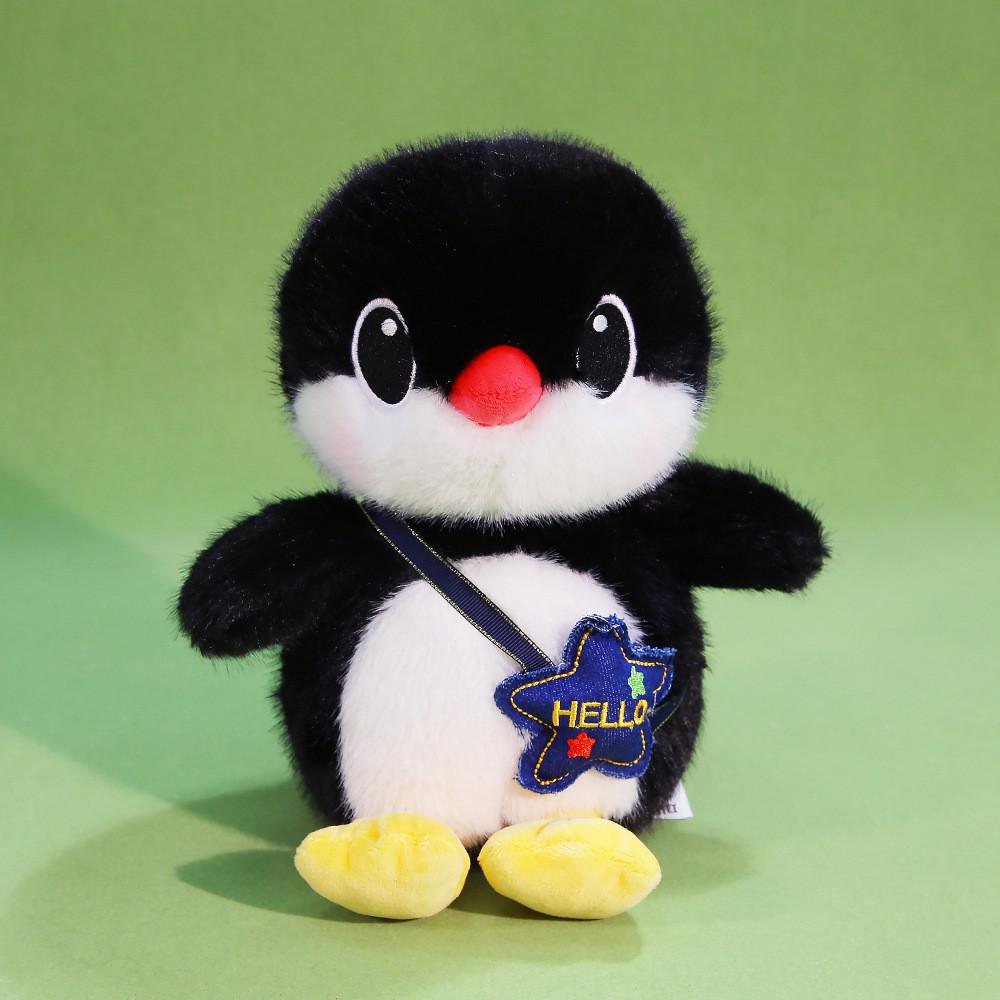 

Little Q Penguin Plush Toy With Ultra Soft Polyester Filling For Baby And Kids Sleep Comfort Backpack