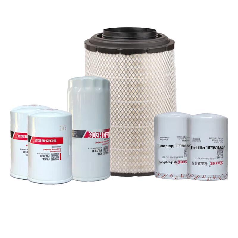 ZZ3187 Engine Filter Kit
