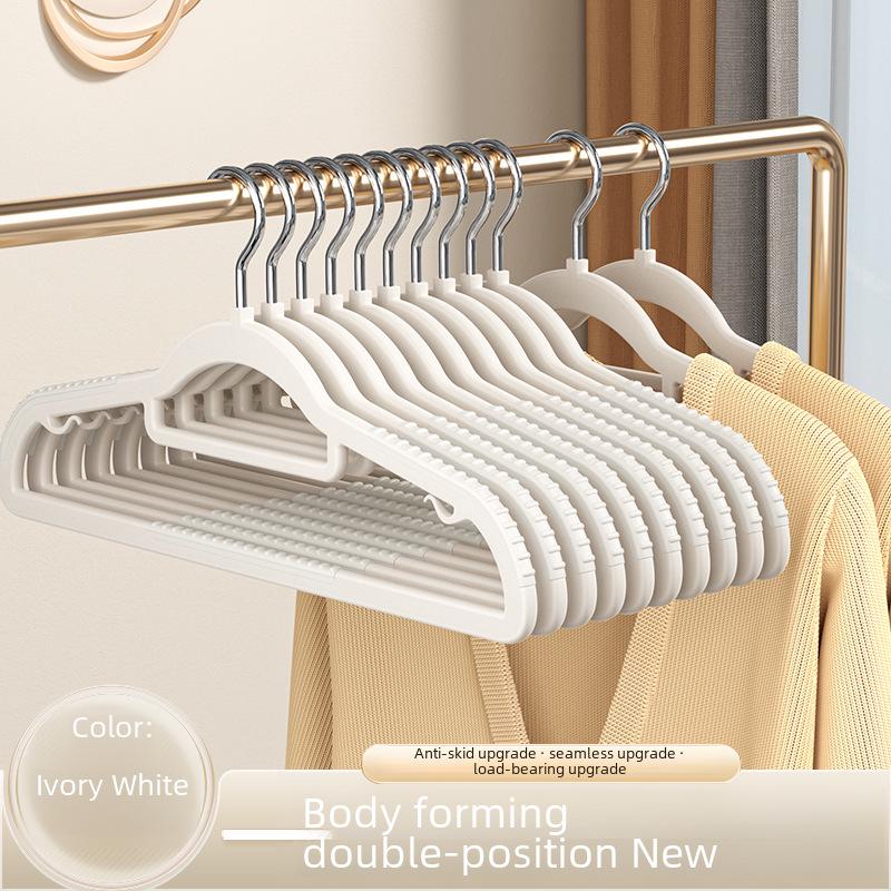Hongyang Traceless Anti-Slip Hanger for Household Drying