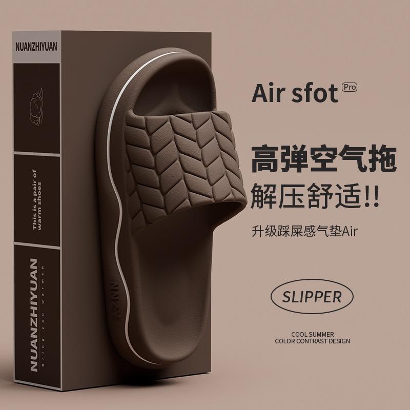 Slippers women's summer new indoor home bathroom bath home non-slip couple silent silent soft bottom sandals men