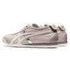 Onitsuka Tiger Mexico 66 SD Oyster Gray/Cream 1183A872-020