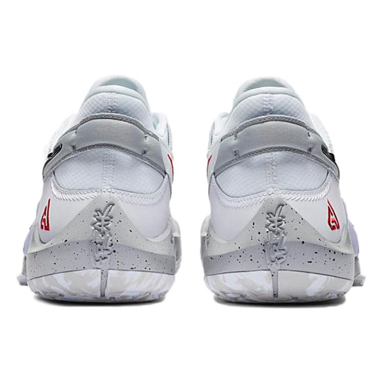 New Nike Zoom Freak 2 'White Cement' CK5424-100
