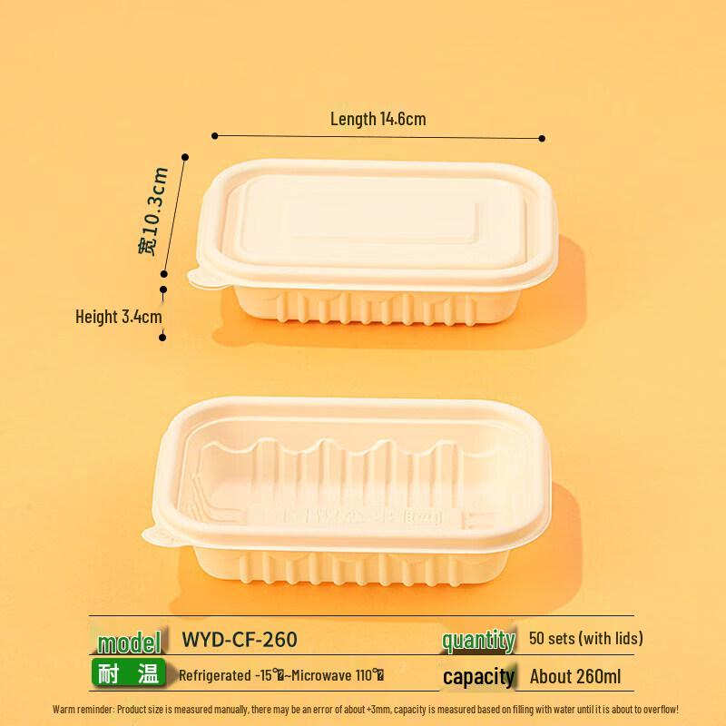 Biodegradable 4-Compartment Corn Starch Food Container