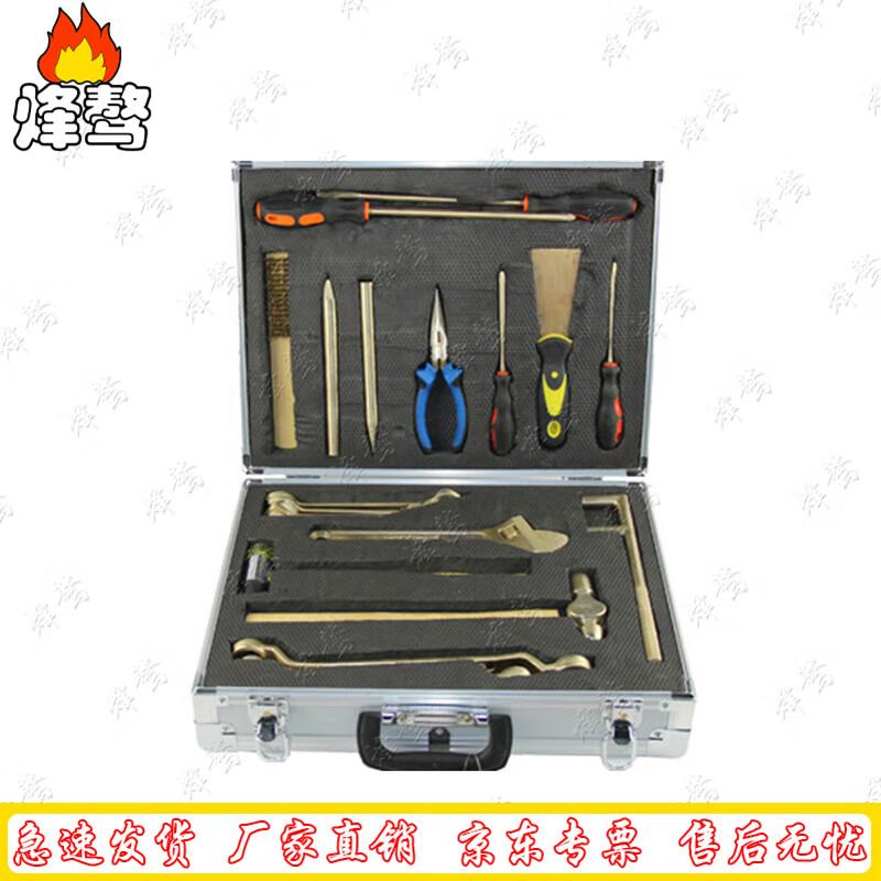 Fengao 21-Piece Emergency Rescue Tool Kit