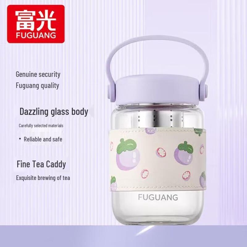 FUGUANG Doodle Portable Glass Cup