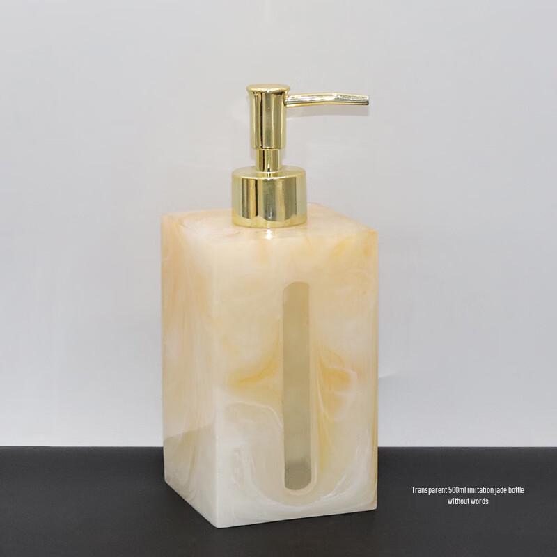 Light Luxury Press Pump Dispenser Bottle