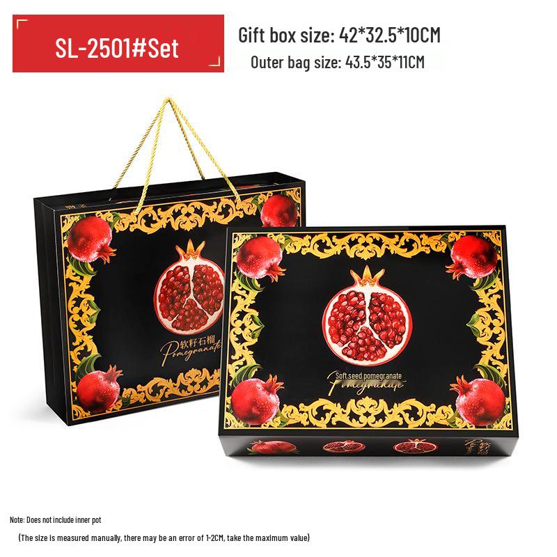 Handheld Soft Seed Pomegranate Gift Box, 8-Pack, Hot Stamped, Tunisia Special Edition (Empty)
