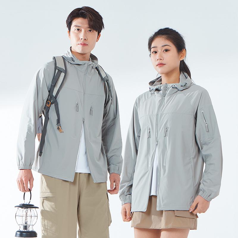 Trendy Waterproof Hooded Jacket: Lightweight Summer Sunscreen & Fishing Coat for Women & Men