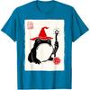NAT 1 DND Board Games Men Funny Japanese Frog T-Shirt