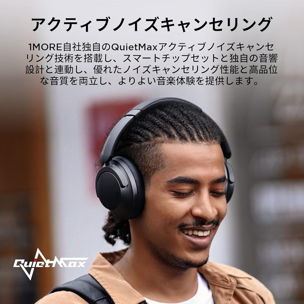 1MORE SonoFlow Wireless Headphones Active Noise Cancelling 70h Playback Bluetooth 5.0 Black