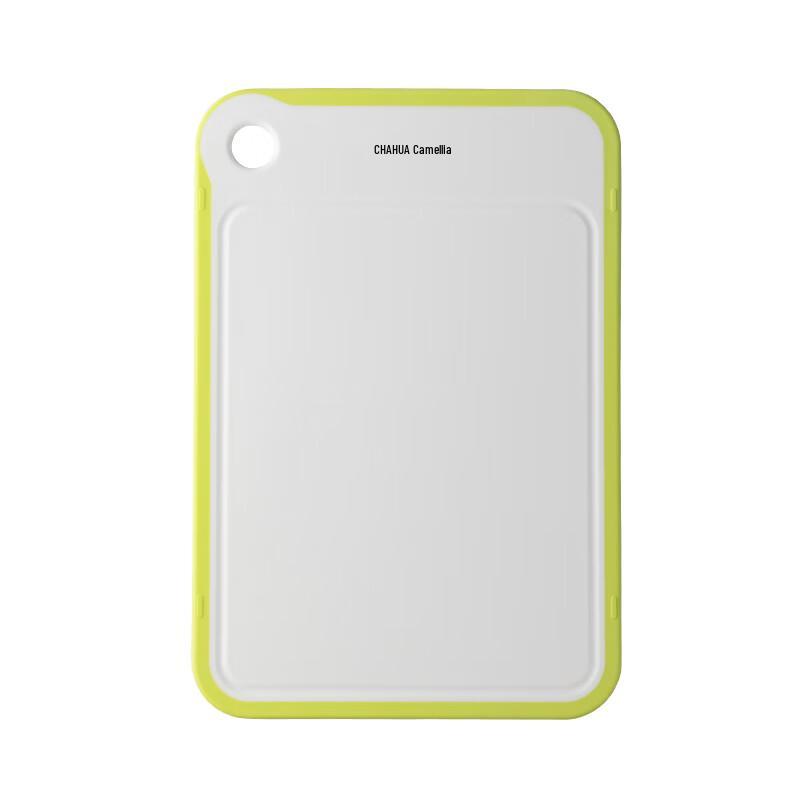 Chahua Haiboer Anti-Slip Plastic Cutting Board
