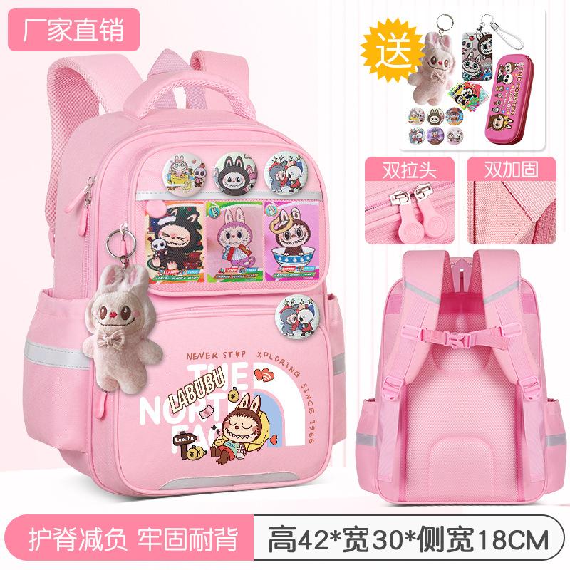School Bag Children's School Bag Girls Cute Burden Reduction Spine Protection Lightweight Anti-hunchback Backpack