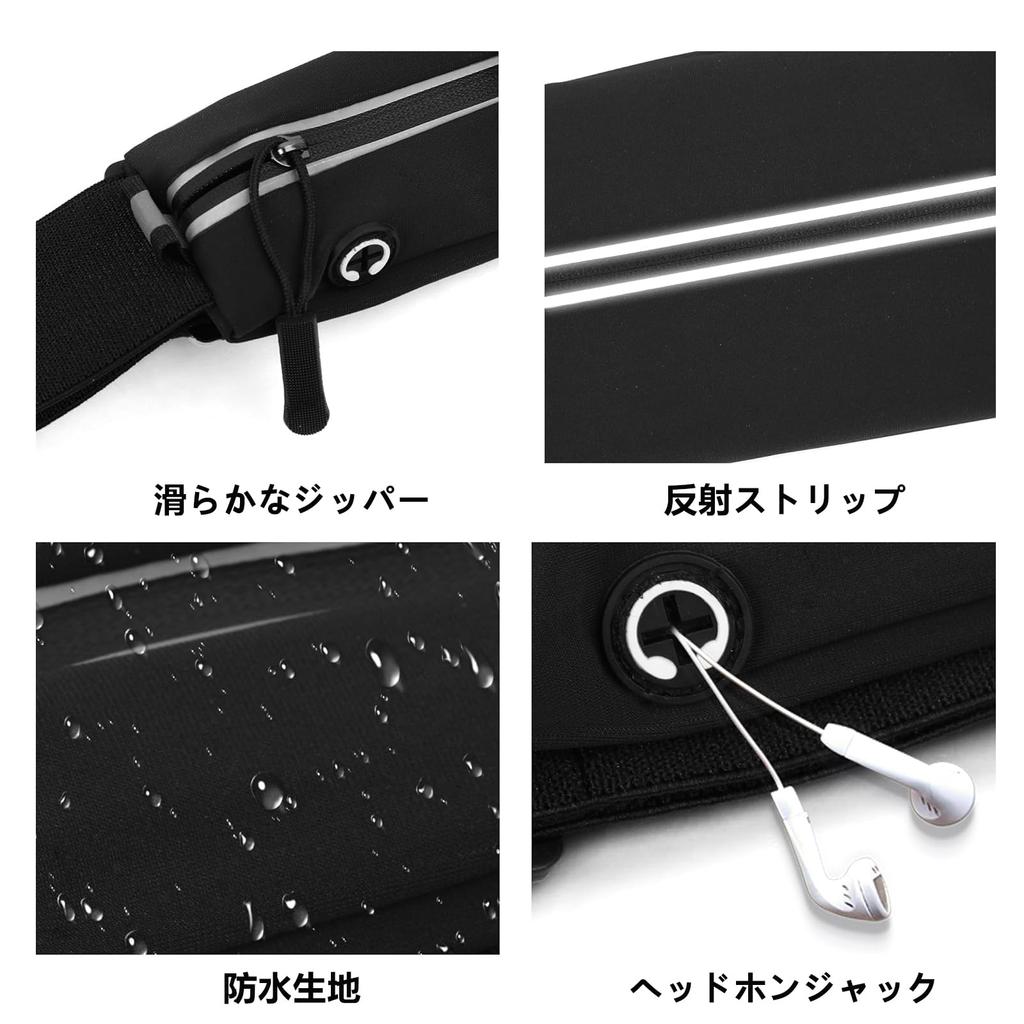 Running Ultralight Stable Large Smartphone Earphone Reflective Waist for and Hiking Pouch, & Design, Waterproof, Capacity, Compatible, Hole, Material,