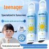 Youth SPF50+ Waterproof Sunscreen Spray