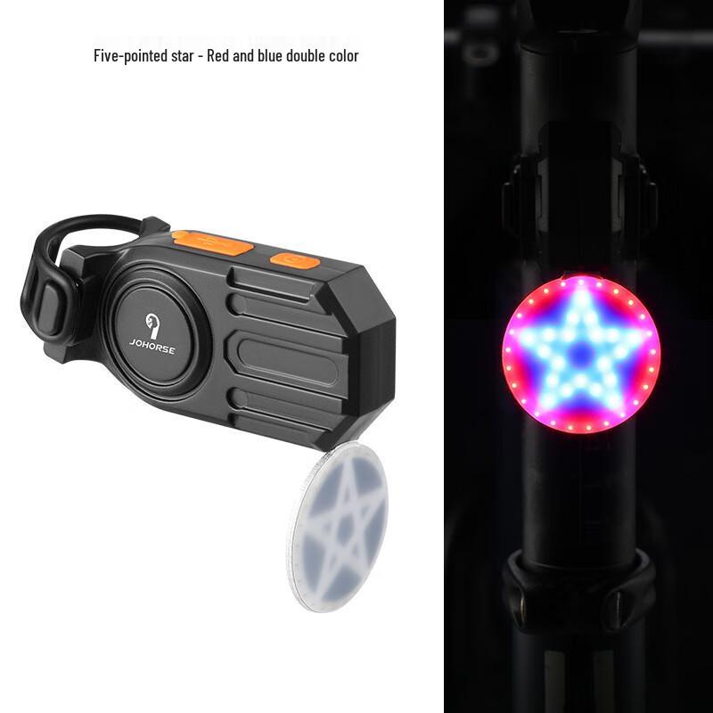 Lishi Five-Pointed Star Creative Bike Taillight