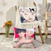 T-The Summer H-Hikaru Died Throw Pillow Covers Pattern Cushion Cover Suitable For Sofa Bedroom Car Pillow Cover