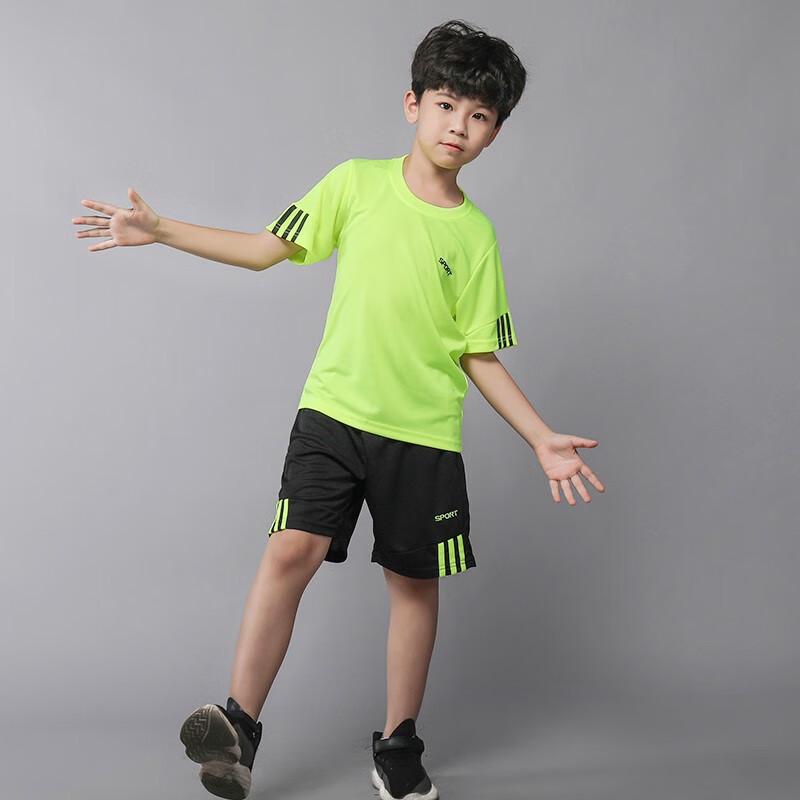 WEZHO Kids Badminton & Tennis Short-Sleeve Sports Set