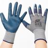 Blue Latex Work Safe Gloves Nylon Protective Mittens Embossing Work Gloves  Construction Site