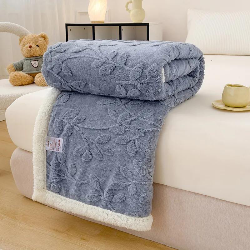 Plant Leaves Pattern Jacquard Blanket Flannel Cozy Comfortable Super Soft Warm Bed Blankets Winter Home Sofa Chair Throw Blanket
