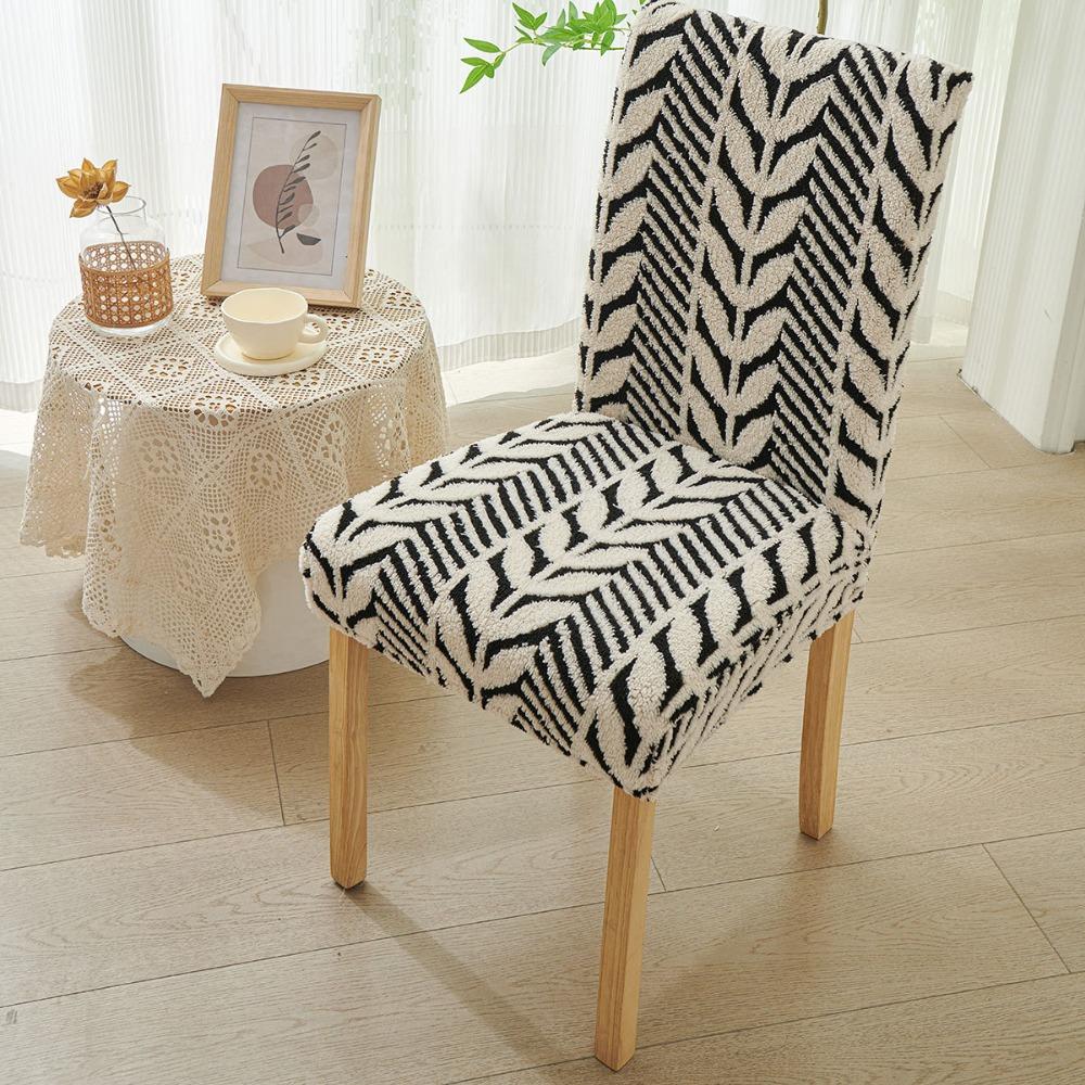 

Anti-slip Dining Chair Cover Jacquard Chair Slipcover Chair Cover Backrest For Office Home Seats чорний