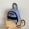 New Summer Fashion Versatile Literary Trend Niche Design Simple Texture Backpack