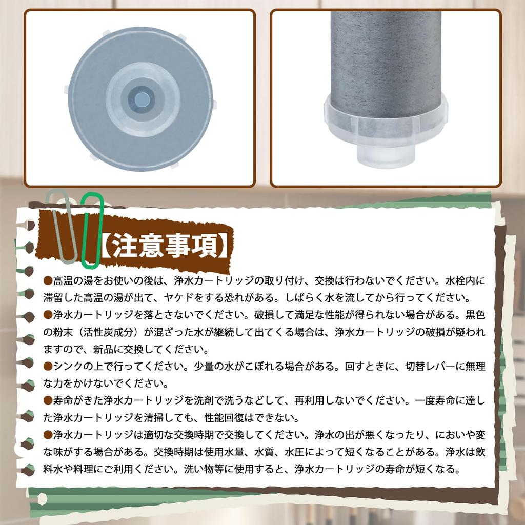 Cartridge Water Purifier Replacement Water Purification Cartridge Substance Removal Water Purification Cartridge Economy Type For Water Purification