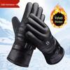 Men's Waterproof Winter Gloves: Cold-Resistant To -40°, Anti-Freeze, Ideal for Motorcycle Riding.