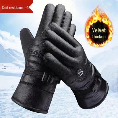 Men's Waterproof Winter Gloves: Cold-Resistant To -40°, Anti-Freeze, Ideal for Motorcycle Riding.