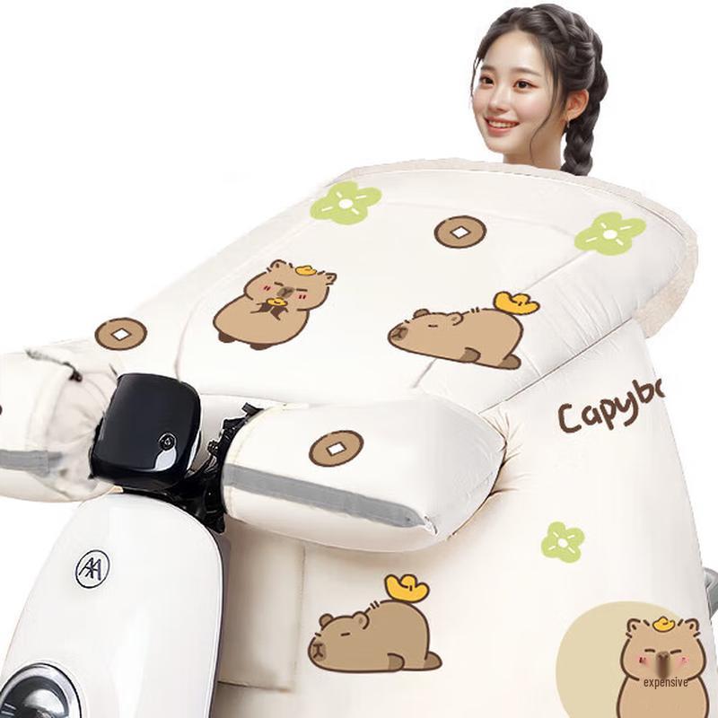 

Winter Electric Scooter Windproof Leg Cover
